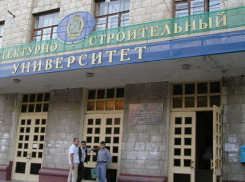 Глава Минобрнауки РФ заявила о «заморозке» слияния ВолгГАСУ и ВолгГТУ 