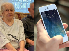 Двести безответных звонков в поликлинику Волгограда прокомментировал облздрав