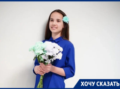 «Наша жизнь разделилась»: за спасение дочери поблагодарила волгоградка спасателей