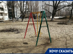 «Нашим детям негде играть»: жительница Жилгородка в Волгограде