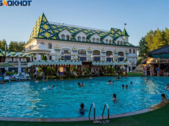 В Волгограде закрылся «Сосновый бор»