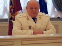 Экс-прокурора Волгоградской области «уходят» в отставку с хорошей должности в Москве