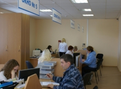 Волгоградцы оценят качество государственных услуг