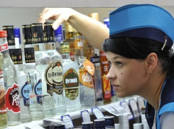 МФЦ Волгограда будут давать разрешения на торговлю алкоголем