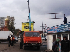 В Волгограде продолжают сносить рынок на «Зеленом кольце»