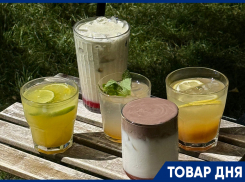В So So Coffee сезонные напитки всего за 99 руб. 