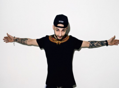 Рэпер L'One отменил концерт в Волгограде из-за тумана