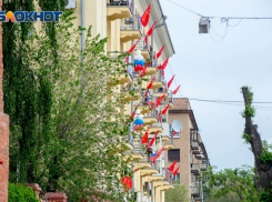 В обладминистрации решили не штрафовать клуб «Сталинград» за табличку на Доме Павлова в Волгограде