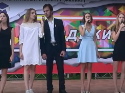 Волгоградцы празднуют День молодежи «Музыкальным Джемом»