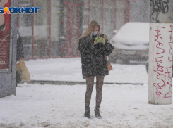 Названа средняя зарплата, предлагаемая волгоградскими работодателями в январе