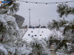Плюсовая температура, туман и гололед: синоптики о погоде в Волгограде