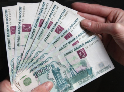 Салон красоты в Волгограде задолжал УК почти 155 тысяч