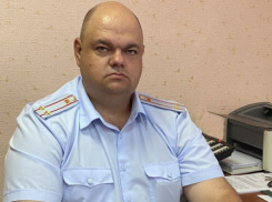 В МВД Волгоградской области представили нового руководителя