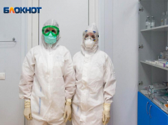 В Волгограде и области за сутки COVID-19 выявили у 1232 человек 