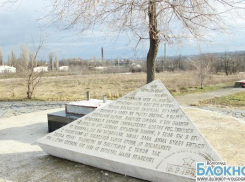 Под Волгоградом на мемориале «Солдатское поле» поставят новую девушку с цветком