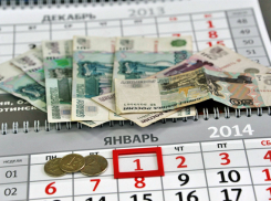 Волгоградский коммерсант сэкономил на подчиненных почти 500 тысяч