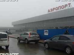 Из-за непогоды волгоградский аэропорт не может принять и отправить два московских рейса