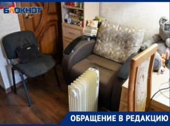«А платим по 7,5 тысяч»: волгоградцы замерзают без отопления