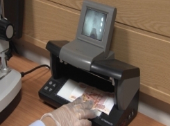 В Волгограде задержали фальшивомонетчиков с 1,5 миллионами рублей  