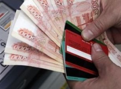 Под Волгоградом мужчина украл у своего дяди-инвалида 50 тысяч рублей