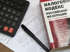 Городской бюджет Волгограда увеличился на 3,6 млрд рублей