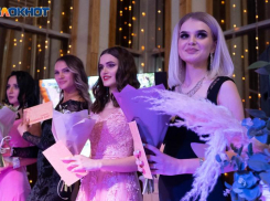 Стало известно, кто получил корону и 100 тысяч рублей в конкурсе «Мисс Блокнот Волгоград-2021»