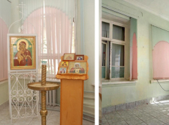 В центральном роддоме №2 Волгограда уничтожили часовню Божьей Матери