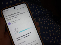 Волгоградцы ожидают принудительную вакцинацию от коронавируса