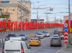 Мэрия Волгограда аврально устранила причину вышедшего на российский уровень скандала с нейросетями