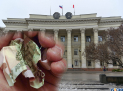 Доктор наук раскритиковал бюджет Волгоградской области