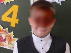 В Волгоградской области бесследно пропал 8-летний ребенок