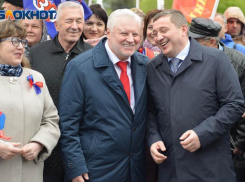 Как это было: вся правда о 1 мая в Волгограде