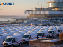 Волгоградское УФАС в 26-й раз включило в «черный список» недобросовестного поставщика 