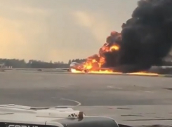 Из-за горящего самолета в Шереметьево в волгоградском аэропорту ожидаются задержки рейсов