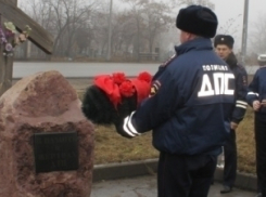 Волгоградские полицейские вспомнили погибших в ДТП