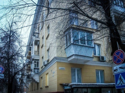 Управляющая компания в Волгограде провинилась на 300 тысяч рублей