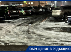 «Платим 1800, утопая в лужах»: на условия в волгоградском аэропорту пожаловались пассажиры 