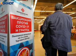Только 8% волгоградцев получили выходной для вакцинации от коронавируса