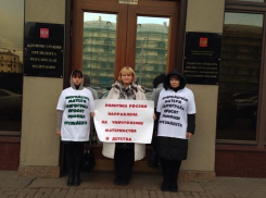 Многодетные матери Волгограда планируют объявить голодовку на всю весну