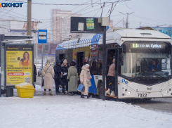 Небольшой снег и мороз до -16 градусов обещают синоптики 24 января в Волгограде