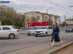 «Решения больших дядей «в столицах»: чем грозит желание съезда КПРФ вернуть Сталинград
