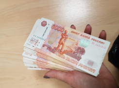 Волгоградская область в лидерах коррупционных регионов России
