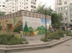 В Волгограде назван самый благоустроенный двор