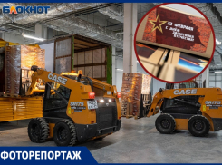 90 тонн подарков отправили волгоградцам в зону СВО к 23 февраля