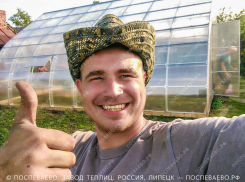 Готовь теплицу загодя! Шикарная цена для шикарного урожая