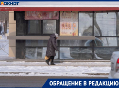В Краснослободск просят вернуть муниципальный транспорт после новостей о смерти владельца маршрута №174 