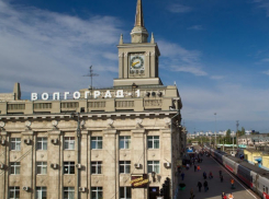 Волгоградцам рассказали, что их ждет в ближайшие 3 года
