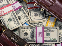 В Волгограде более 25 млн получат некоммерческие организации региона