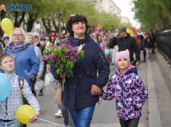 Полная программа празднования Дня Победы: что и где смотреть в Волгограде