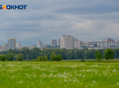 Волгоградцев предупреждают о неблагоприятных погодных условиях на выходных